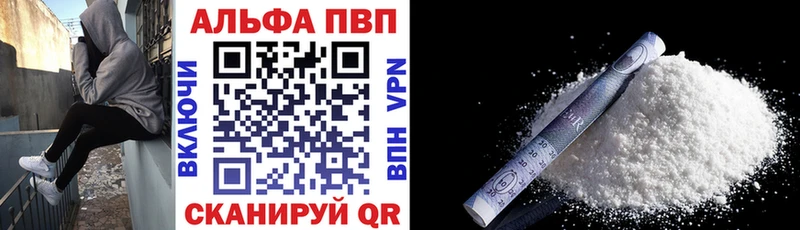 Купить Яхрома MDMA omg МЕФ ГАШ А ПВП