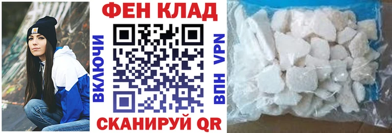 Амфетамин Premium где купить наркоту Яхрома