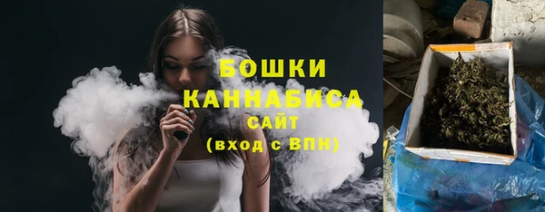 марки nbome Нягань