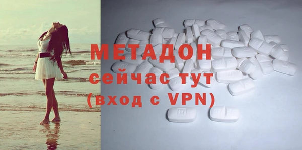 индика Абдулино
