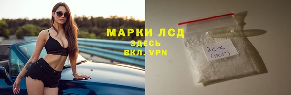 кокс Алзамай