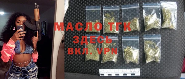 ПСИЛОЦИБИНОВЫЕ ГРИБЫ Нязепетровск