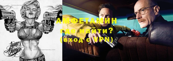 индика Абдулино