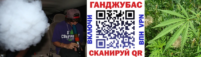 ссылка на мегу ссылки  Яхрома  Марихуана конопля 